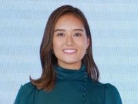 日テレ・忽滑谷こころアナが結婚　お相手は高校時代に出会った男性「彼の強さと優しさに支えられてきた」