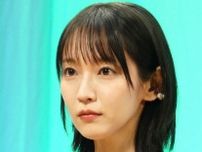吉岡里帆、バイト漬けの過去を告白「寝る間も惜しんで…」意外な仕事に「え〜っ！」