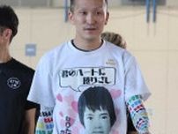 【徳山ボート　SGオーシャンカップ　5日目】準優12Rは西山貴浩　ここで負けるわけにはいかない