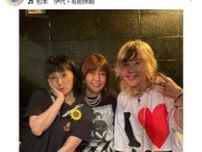 松本伊代　「ゴージャスな夜となりました」人気タレント＆人気お笑いタレントとの歌謡ナイト満喫3ショット