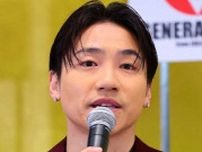GENERATIONS小森　9年前購入した約80万円ロレックス　鑑定結果に驚き「うそでしょ？」
