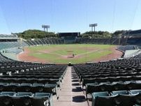 【高校野球】兵庫の決勝は東洋大姫路―報徳学園！　秋春夏連覇か、2年連続夏の甲子園か　28日決勝