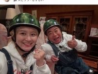 「ラランド」サーヤ　「自転車すらまともに乗れないのに…」“充電旅”共演者の出川哲朗との2ショット披露