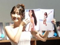 福田ルミカ　水着での写真集はラスト　20代となりマルチな活躍を目指す「ドッキリかけられてみたい」