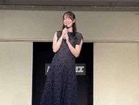 元JRA騎手の藤田菜七子さん　ボートレース住之江でトークショー　交流のあるボートレーサーは？