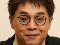 立川志らく　休養を発表　坐骨神経痛の症状悪化を報告し「暫くお休みさせて頂きます」独宴会も延期