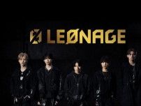 男性5人組グループ「LEONAGE」イベント中止を発表「メンバーのコンプライアンス違反が発覚」