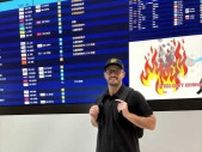 阪神　新助っ人ハートウィグがアメカジスタイルで来日　MLB通算32試合登板の救援投手