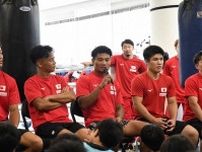 武居由樹　12月サウジ戦浮上も「今はメディナ戦だけに集中」世界初挑戦間近の平岡アンディは「いよいよ」
