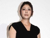 真木よう子、第2子妊娠を正式発表　YouTubeで「かなり奇跡に近いようなこと…凄く幸せです」