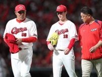 広島・森下暢仁にアクシデント発生　7回途中に右手指を気にして退く