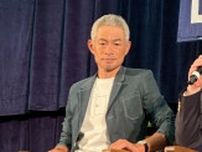 イチロー氏　クーパーズタウンは濁った心を「奇麗に拭ってくれる」存在　殿堂入り式典前日会見（1）
