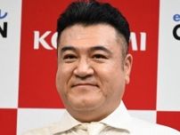 ザキヤマ　財布に入れておきたい金額　「何か怖い世代なんですよね、40代って」