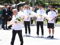 ジーコ、アルシンド、中田英寿氏らが平和記念公園で献花「広島を忘れてはいけない」