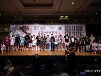 【RIZIN】榊原CEO「むっちゃ仲良し」朝倉未来との“不仲説”否定！「試合より注目される動画」の声