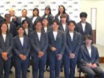 【ラグビー女子日本代表】W杯メンバー発表　3大会連続選出のSH津久井「一体感が違う」団結力に自信