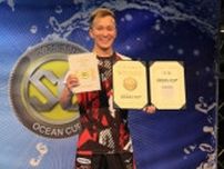 【徳山ボート　SGオーシャンカップ】西山貴浩　7回目の挑戦で悲願のSG初V　賞金ランク4位に浮上