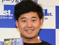 四千頭身・後藤　「倍だ…」都築＆石橋のギャラ知り呆然　超売れっ子から転落、仕事激減タワマン転居