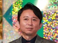有吉弘行、ハルク・ホーガンさんを追悼「世界で一番成功し、稼いだレスラーだと思います」