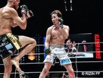 【RIZIN】朝倉未来　平本蓮に“列並び直せ”宣戦布告「仮病ニキどこですか？」　待望の声相次ぐ