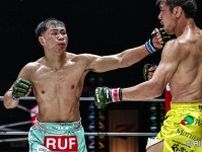 【RIZIN】YA―MANの試合を見守る“謎の美女”に注目集まる　ネット「整いすぎ」「誰？」