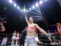 【RIZIN】朝倉未来　平本蓮との因縁再戦に意欲「絶好調のときにやってやりたい」　今後の目標も明かす