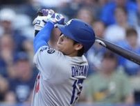 ドジャース・大谷翔平　レッドソックス戦は3試合ぶりに「2番・DH」で先発出場　2戦連発なるか