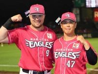 楽天・4番ボイト来日初弾出た!　20年ア・リーグ本塁打王が千金逆転2ラン