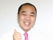 きしたかの高野　自身の月収を告白　金額にスタジオ「おぉ〜」　4日間ロケのギャラには衝撃「ウソだろ」