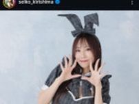 “レース界の聖子ちゃん”霧島聖子　バニー・コスプレ披露に「色んな方がバニーしてるけど、、1番」