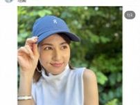永島優美アナ　白ノースリ＆キャップで「夏到来」コーデ披露　「似合ってます」「帽子姿も素敵」の声