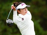 【米女子ゴルフ】山下美夢有「最後のメジャーでいい成績出したい」全英女子OPへ弾み