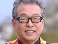 円広志71歳　猛暑のロケは「日傘でやってもええん違う？」新スタイル提唱　現在は「帽子の中に…」