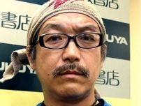 “ビッグダディ”林下氏　背負っていた借金の額に衝撃「月38万円ずつ」今は完済　保証人になり「被った」