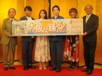 浜中文一、主演舞台で個性的な面々に「まとめるの無理」