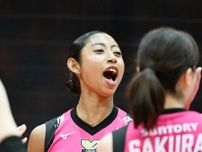 宮部藍梨が日本女子バレーに抱く危機感と今後　「何歩も男子バレーの後ろにいる、と露呈したのはいいこと」
