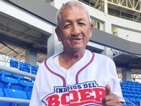 背番号21に刻まれた信念 ニカラグアで見たロベルト・クレメンテの遺産と野球への愛