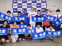 「人のためでもあるけど自分のためでもある」 大塚晶文が語るチャリティ活動を行なう意義