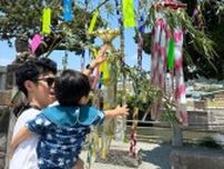 小島よしお、「おぱぴまる」と見上げた七夕飾りが想像以上にエモかった