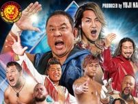永田裕志、57歳の情熱全開！東金大会へ向けて自らポスター活動