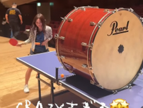 "本人も戸惑い！？"卓球美女、コンサートバスドラムに打ち込む"卓球ソリスト"レア動画を公開！ファン驚愕「Crazyだぁ」