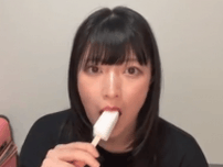 「癒しのアイスライブ」スターダム・さくらあやがインスタ配信で魅せた素顔にファン歓喜！