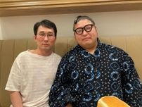 「違和感な〜い」シソンヌ・じろう、相方とともに新しい宣材写真を公表？！