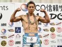 「計量クリア報告」Krush王者・大岩龍矢、相手の“鎖”に驚きつつリラックス　明日倒す宣言！