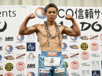 「明日はしっかり倒します」大岩龍矢、対戦相手・西本竜也にトレードマーク"鎖"マネされ闘志メラメラ!?