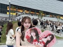 「アイドルって最高で最強だな」元AKB48・服部有菜がイコラブのライブへ