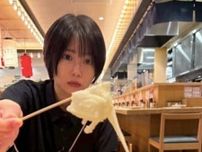志田未来、のびのび餅に思わず関西弁で表現しファン悶絶