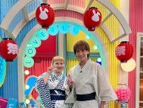本並健治、妻・丸山桂里奈との仲良し浴衣ショットを大公開！