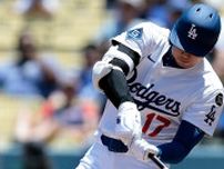 大谷翔平、日本人初の快挙！5試合連続ホームランを達成