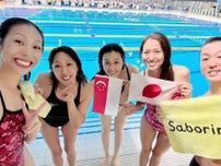 女子アーティスティックスイミング・小谷実可子、最終練習終えシンガポールへ出発へ